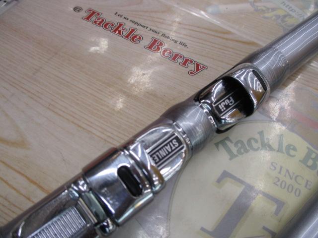 サーフリーダーSF 405CX