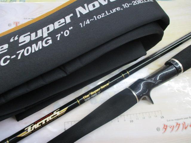 バスロッド　Combat Stick TACTICS TCSC-70MG Used Evergreen Tactics TCSC-70MG The Super Nova – JDM TACKLE