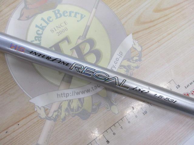 DAIWA HSリーガルISO 1.5-53I DAIWA HSリーガルISO 1.5-53I - メルカリ