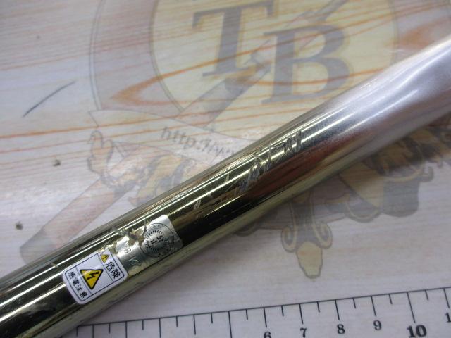 シマノBB-X スペシャル T1.7 47-53Z BB-Xスペシャル T1.7 47-53Z｜＠ベリーネット 日本最大新品中古