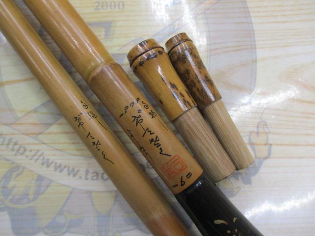 年輪げてさくよしきり16｜＠ベリーネット 日本最大新品中古釣具