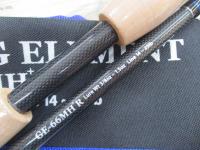 ゲインエレメント GE-66MH+R