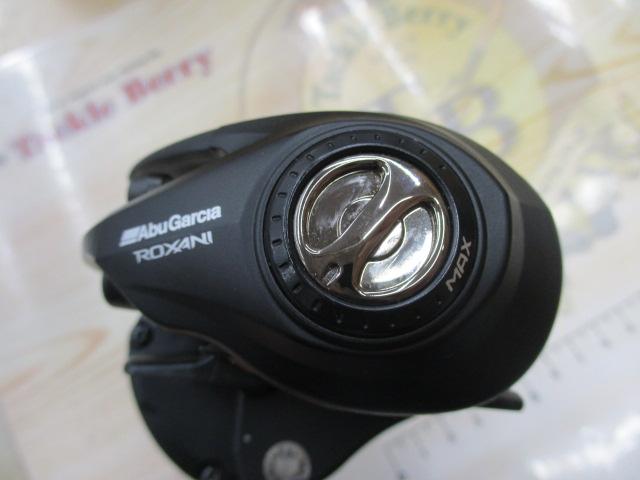 ロキサーニBC BF7