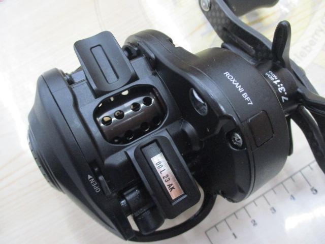 ロキサーニBC BF7