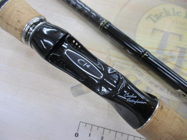 エクスプライド 173XH｜＠ベリーネット 日本最大新品中古釣具WEB