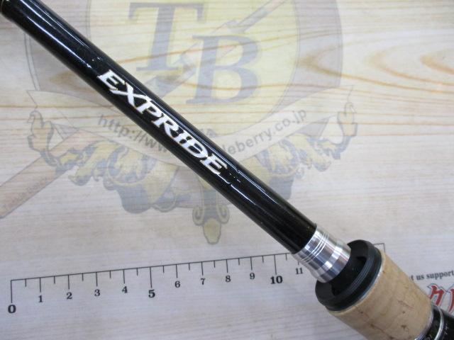 シマノ エクスプライド 173XH シマノ エクスプライド 173XH SHIMANO EXPRIDE 1ピース ベイト