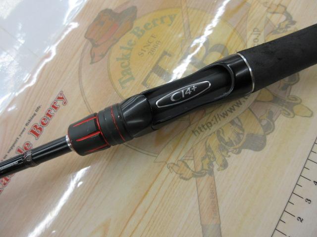 ゾディアス 264ML｜＠ベリーネット 日本最大新品中古釣具WEBショップ