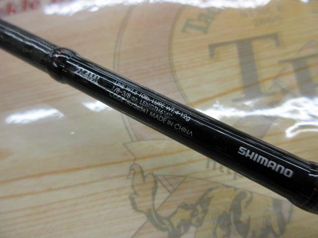 シマノ　ゾディアス264L―2（中古品） Yahoo!オークション -「シマノ ゾディアス 264l-2」の落札相場