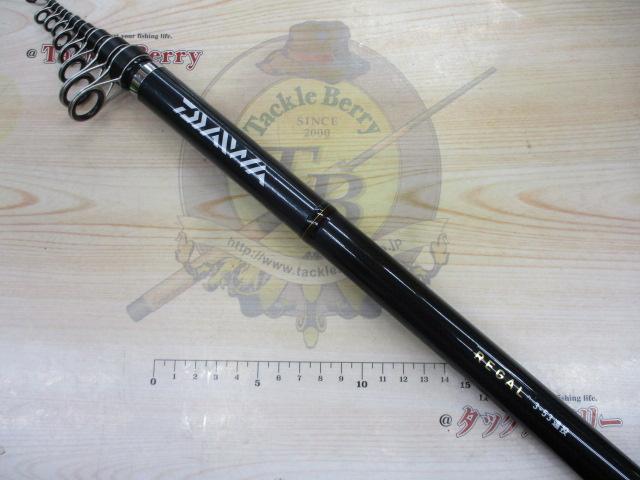 (美品)ダイワ　リーガル　3-53遠投 DAIWA（釣り） リーガル 3号-53遠投 釣り 磯竿 - 最安値・価格