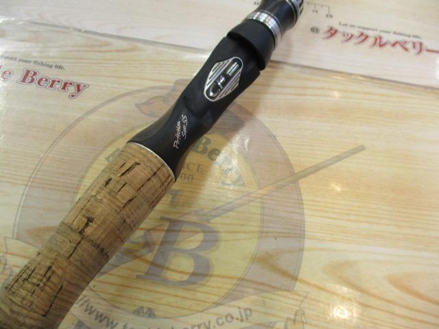 ポイズングロリアス 164L BFS 64 MULTIROLE｜＠ベリーネット
