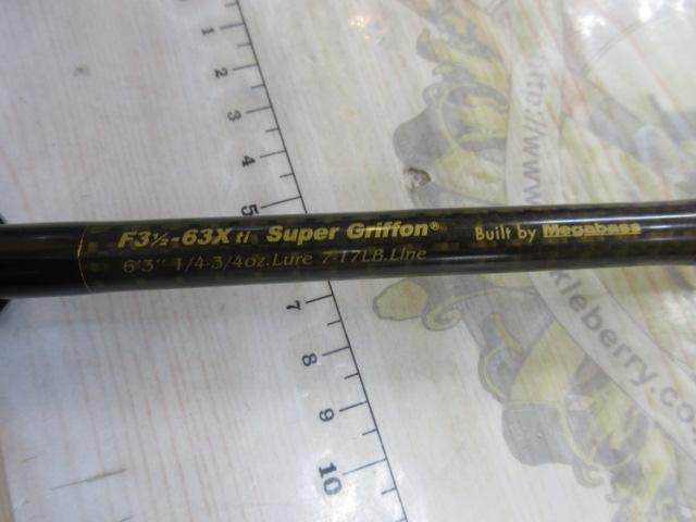 デストロイヤー F3・1/2-63Xti(エヴォルジオン)