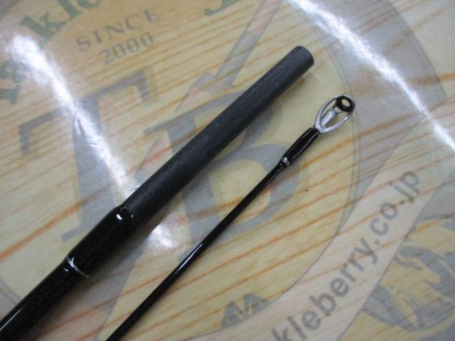 エゲリア ETVS-46XUL