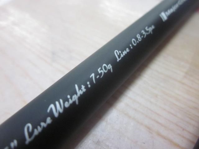 ロックライバー1G ハードロック RV1-B852H｜＠ベリーネット 日本