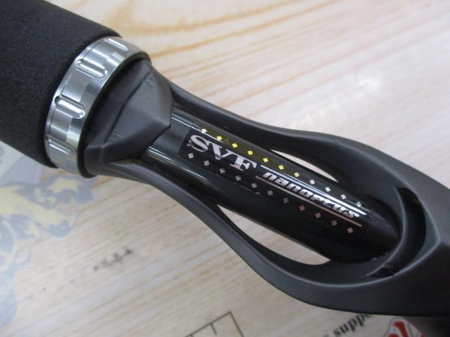 スティーズ STZSC6111HSB