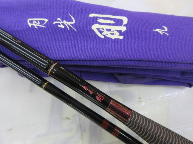 ダイワ　月光　剛　9尺 DAIWA（釣り） ダイワ 月光 剛 9尺 /Daiwa げっこう つよし へら
