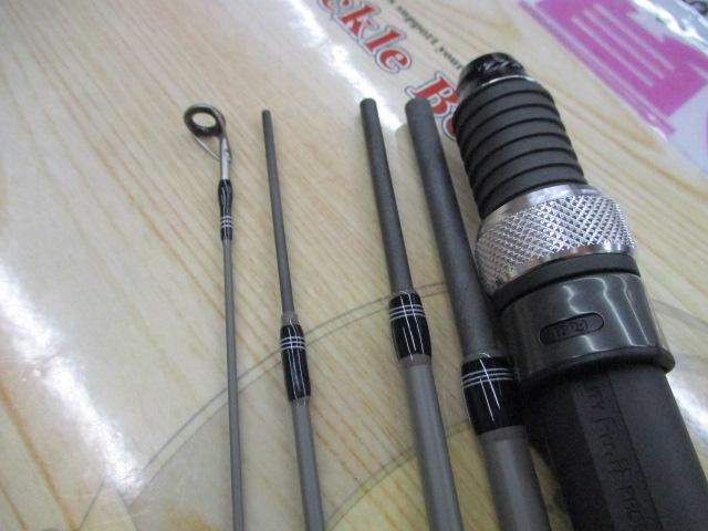 ズームサファリ ZMSS-505L