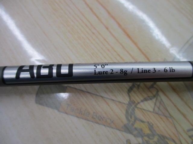 ズームサファリ ZMSS-505L