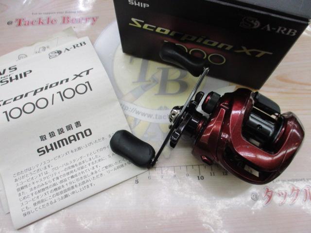 10スコーピオンXT 1000｜＠ベリーネット 日本最大新品中古釣具