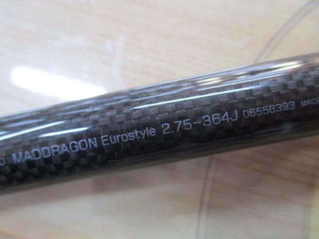 マッドドラゴン ユーロスタイル 2.75-364J