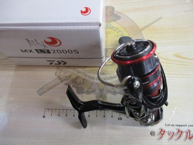 18月下美人MX LT2000S｜＠ベリーネット 日本最大新品中古釣具WEB