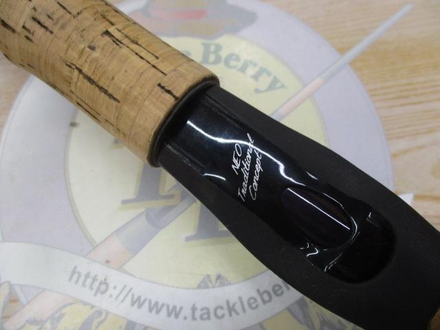 ハートランドZ Z631MHRB ハートランドZ HL-Z631MHRB-ti｜＠ベリーネット 日本最大新品