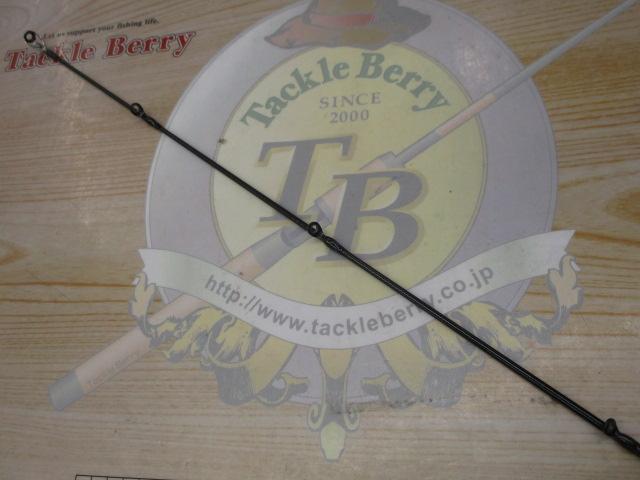 スティーズRC S61L-SV