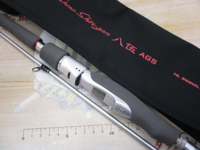 ハートランド HL852ML+FS-SV AGS22｜＠ベリーネット 日本最大