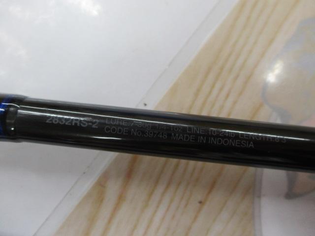 スコーピオン2832RS-2