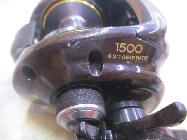 09スコーピオンXT 1500｜＠ベリーネット 日本最大新品中古釣具
