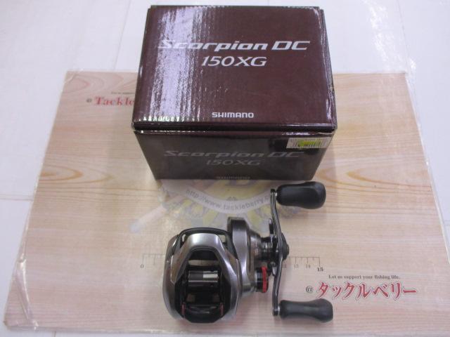 21 スコーピオンDC 150xg ジャンク 21 スコーピオンDC 150xg ジャンク