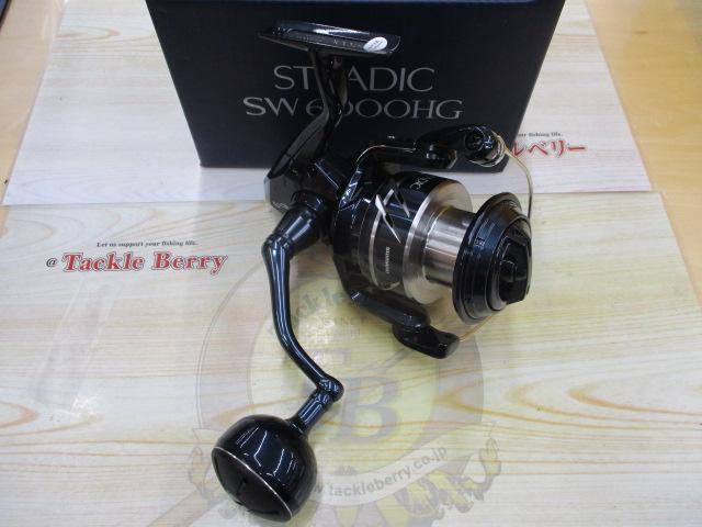 SHIMANO - 【中古/美品】 シマノ 24 ストラディックSW 6000HG   /R321M SHIMANO - 【中古/美品】 シマノ 24 ストラディックSW 6000HG