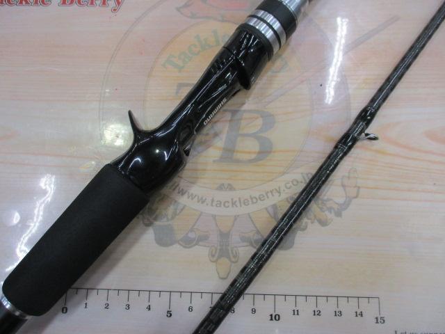 ハードロッカーBB B76MH｜＠ベリーネット 日本最大新品中古釣具