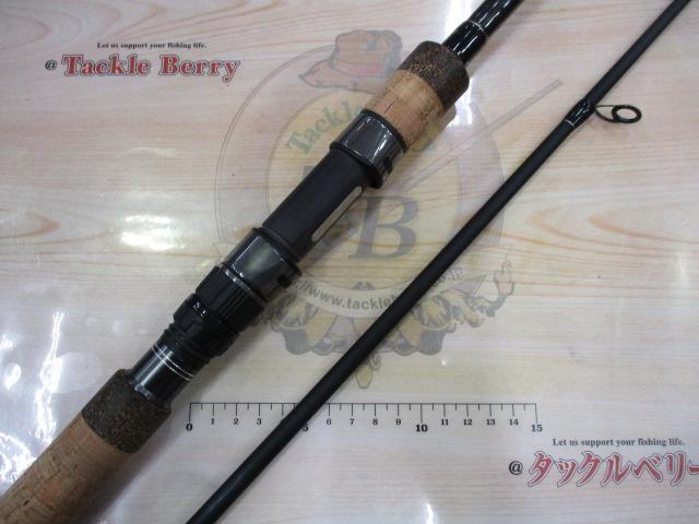 ショアガンエボルブ SFTGS-103H+・BL｜＠ベリーネット 日本最大