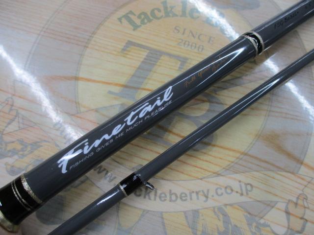 ファインテールグラスFSG-B632L+