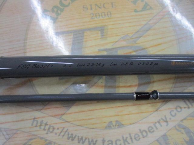 ファインテールグラスFSG-B632L+