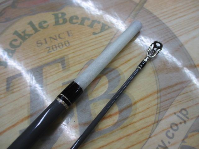 ファインテールグラスFSG-B632L+