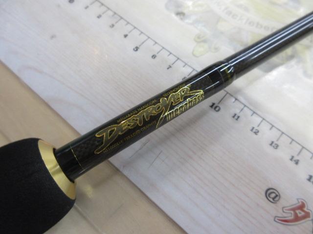 デストロイヤー F4-71X(HT1000)｜＠ベリーネット 日本最大新品
