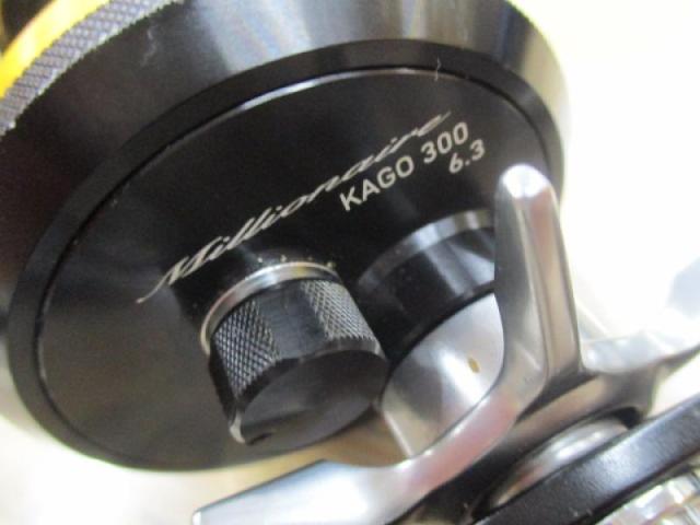 ミリオネア カゴ300