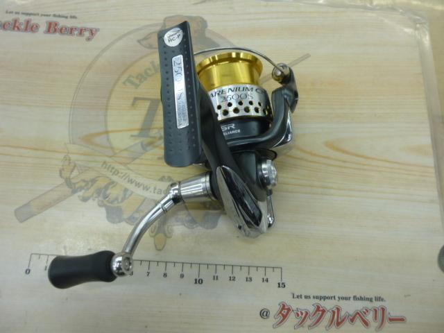 09レアニウムCI4 2500S｜＠ベリーネット 日本最大新品中古釣具