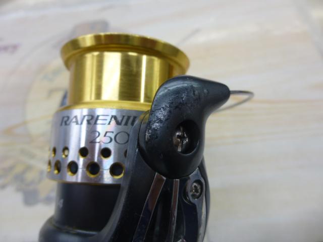 09レアニウムCI4 2500S シマノ 09 レアニウム CI4 2500S - Fishing Select Shop Branch
