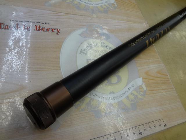 ≪純正部品・パーツ≫ がまかつ がま鮎 競技 ジーティーアイ ツー 引抜早瀬 8.8m #6番 ≪純正部品・パーツ≫ がまかつ がま鮎 競技 ジーティーアイ ツー 引抜