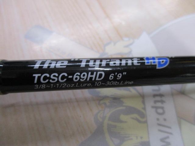 タクティクス TCSC-69HD