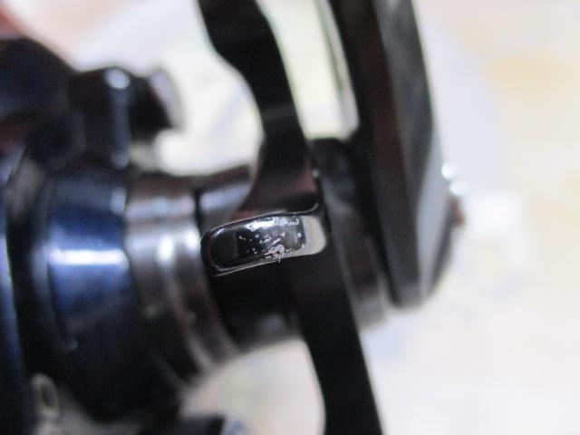 21フォースマスター1000