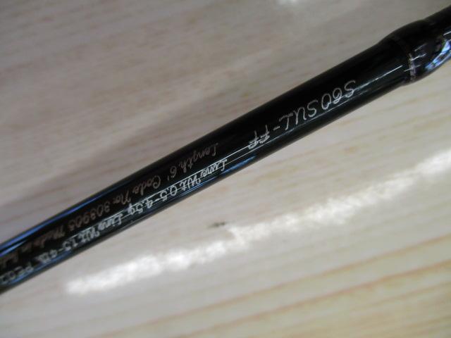 21カーディフAX S60SUL-FF