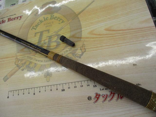 宇崎ニッシン 振り出し鯉竿 ルシード 鯉 硬調 9尺 希少オールド 激安