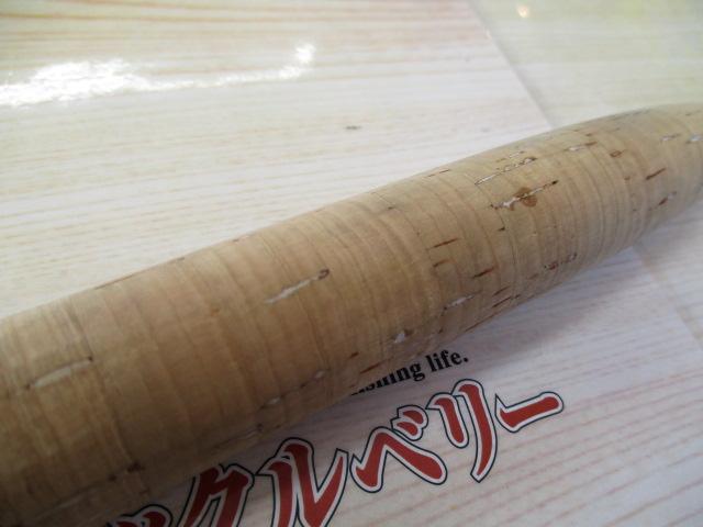 キャスタリアXL8'0"#33pcs