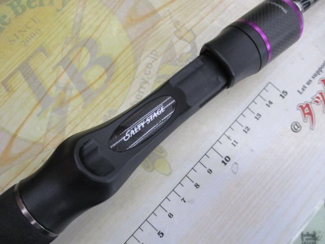 ソルティーステージKR-Xサーベリング SSBC-652-100-KR