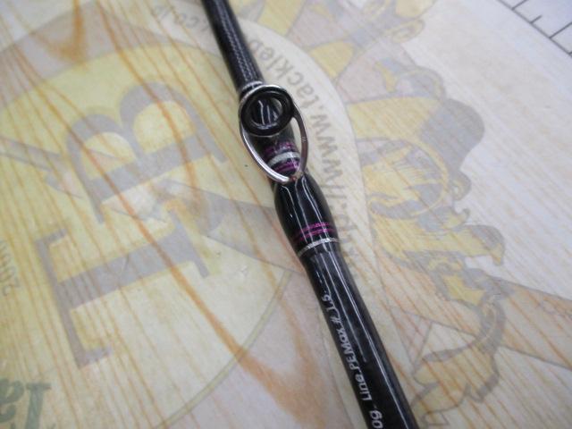 ソルティーステージKR-Xサーベリング SSBC-652-100-KR