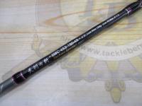 ソルティーステージKR-Xサーベリング SSBC-652-100-KR