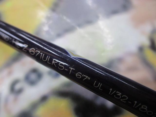 ぴ*願様 DAIWA 淡水用 バスロッド HL-Z671ULRS-T 67ハート ハートランドZ HL-Z671ULRS-T｜＠ベリーネット 日本最大新品中古